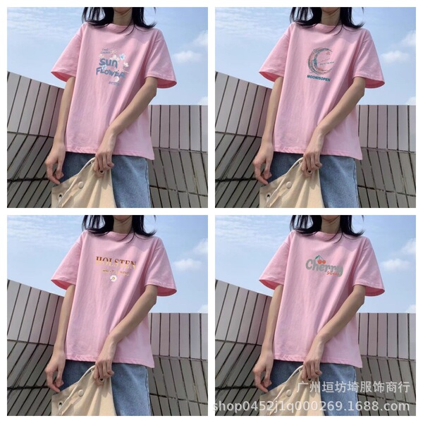 Cotton summer trend base body-friendly fashionable short sleeve…