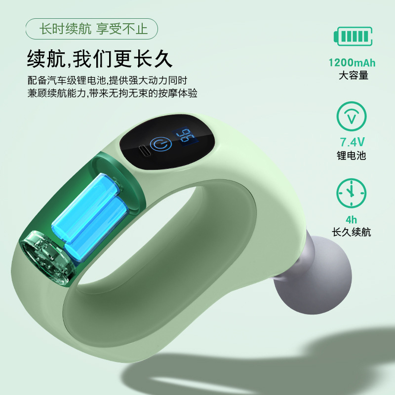 Nuevo MINI pistola de fascia LCD inteligente control de frecuencia mini portátil USB masajeador de cuerpo completo dispositivo eléctrico de cuello