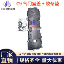 �Cе�ھ�C���E330C 330D2 336D2 C9�l�әC���T���w�z�l�|�ܷ�|