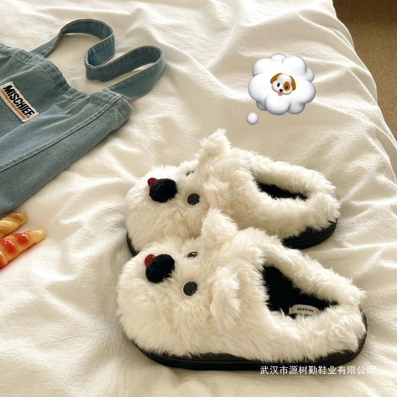 Fluffy and Adorable! Cute Dog Cartoon Plush Slippers for Women, Warm Winter Closed-Toe Cotton Slippers