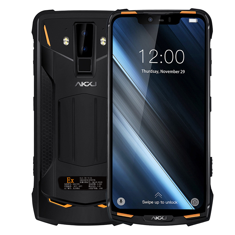 Minxingtong explosion-proof smart walkie-talkie mobile phone SW96 waterproof drop-resistant 8-core running solid safety mobile phone