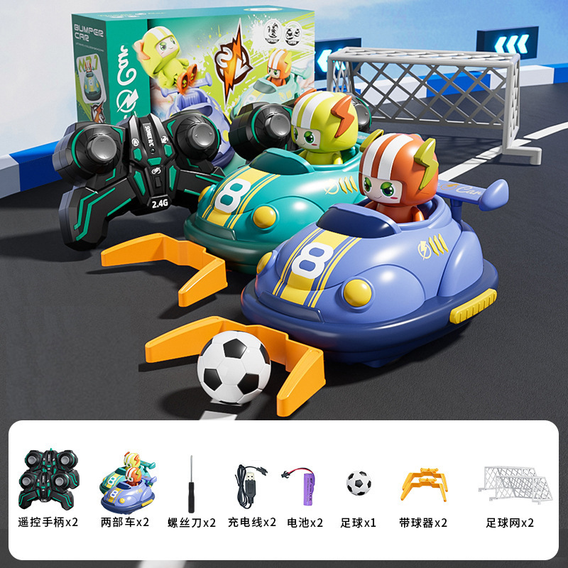 Battle Ejection Bumper Kart (Light Music) with Football Accessories