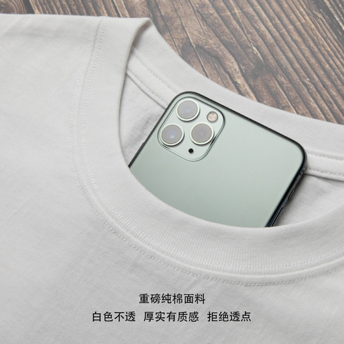 Ultra-heavyweight 280g dropped shoulder men's dropped shoulder pure cotton short-sleeved large size loose T-shirt trendy couple's matching outfit