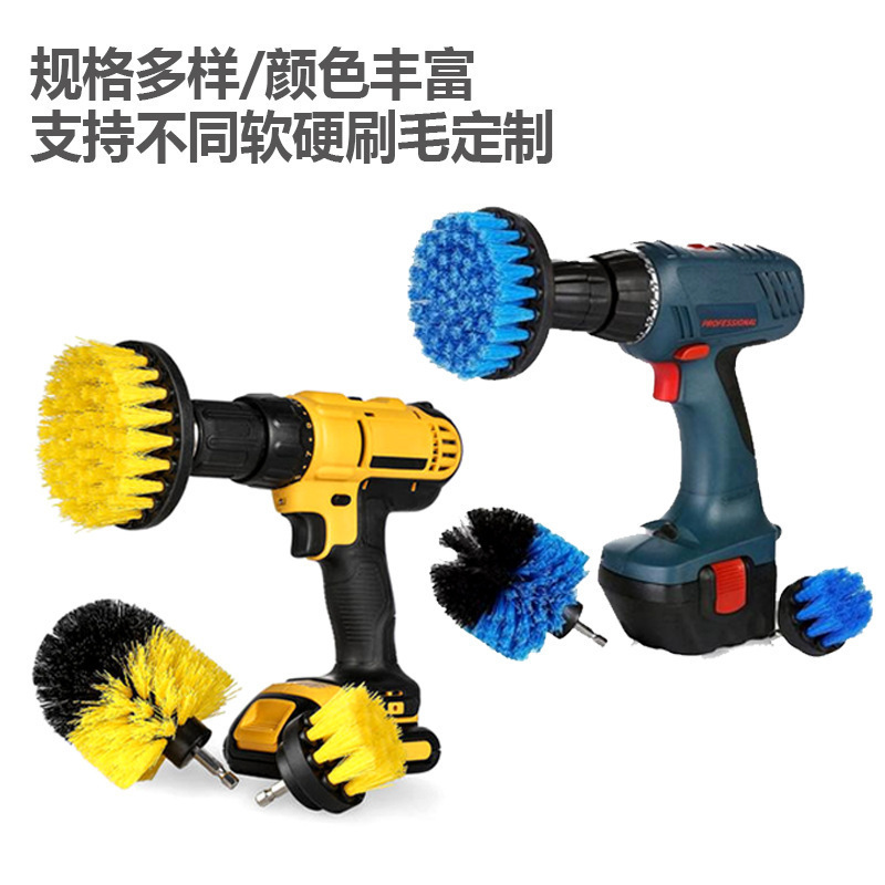 Taladro eléctrico de mano Juego de cabezal de cepillo de limpieza Cepillo de limpieza eléctrico Cepillo cónico Varilla de alargamiento Cepillo de cocina y baño de azulejos multifuncionales para el hogar
