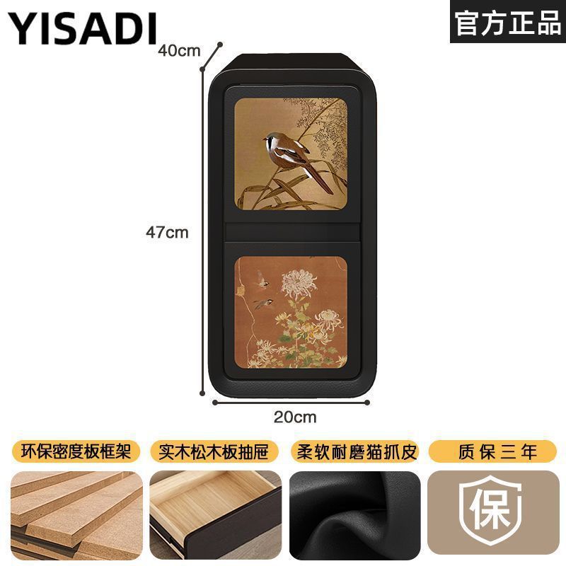 中古风床头柜实木家用卧室2025新款轻奢高级感新中式黑色床头柜|undefined