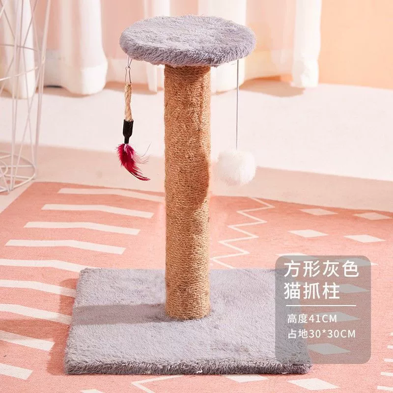 Кошачья лестница из сизаля, доска царапаний для кошек, вертикальная всаженная когтоломка, забавная игрушка для кота, товары для кошек