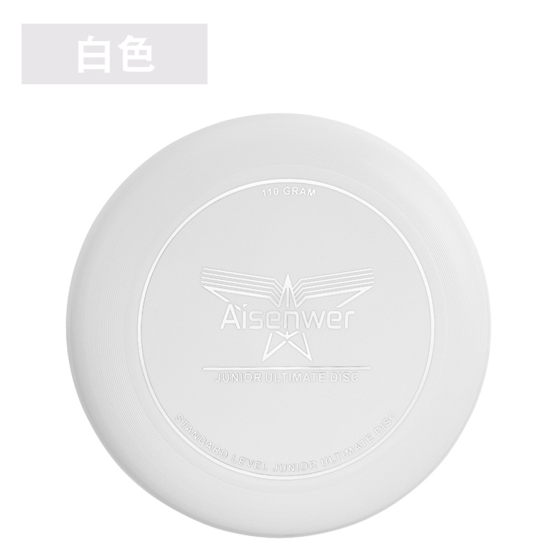 Aisenwer Ultimate Frisbee 110g Professional Junior Student Outdoor Frisbee Sclon Training Platillo OVNI estándar