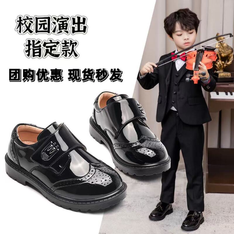 Boys' Black Leather Shoes, Campus Performance Shoes, Children's Soft-Soled British Style Performance Shoes, Flower Girl Hosting Student Shoes