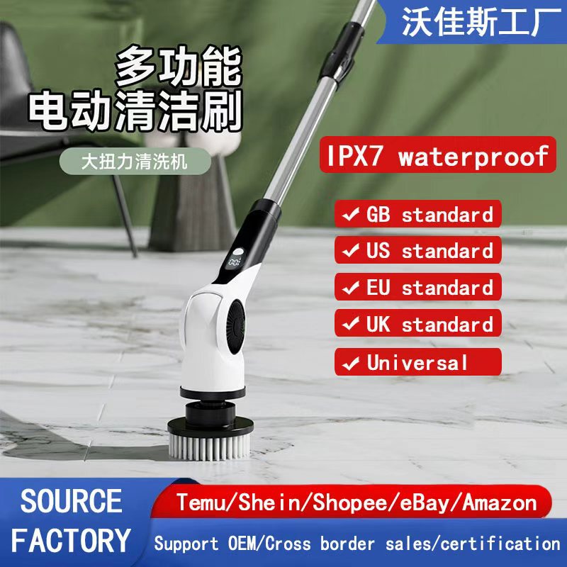 Cross-Border Electric Cleaning Brush Household Wireless Handheld Long Handle Telescopic USB Charging Multi-Functional Kitchen and Bathroom Brush