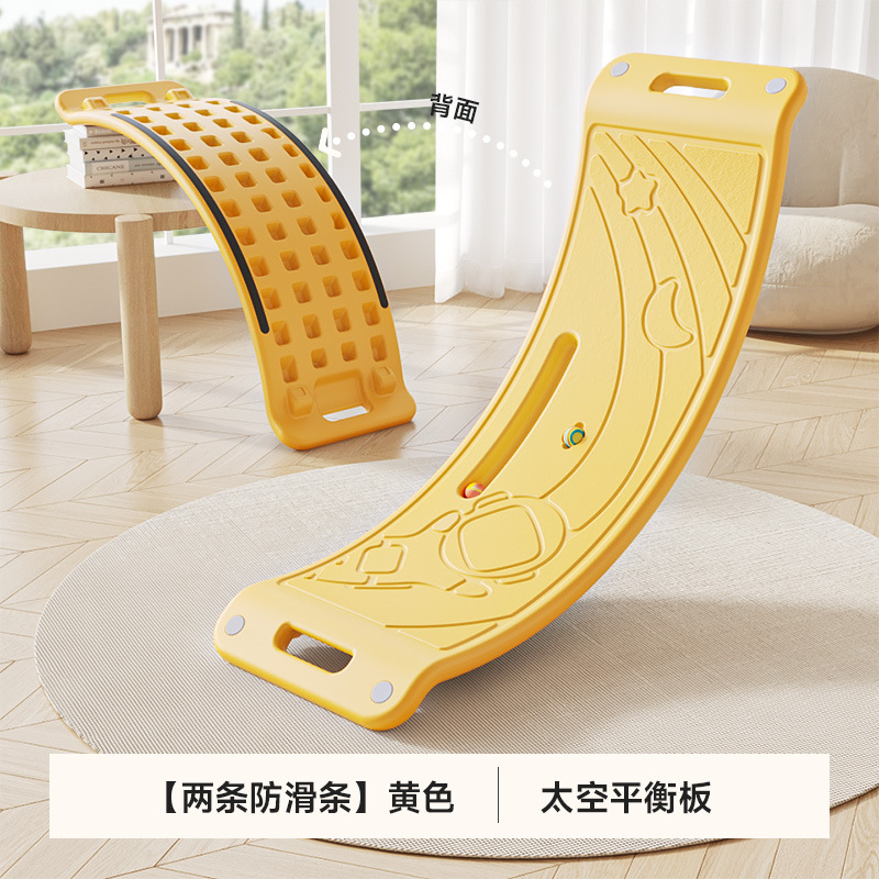 Long, yellow