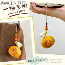 �u�Ⱥ��J��Ȼ����С���J�֙C����������ɐ��S���k���[���ְѼ�