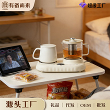 ˫�������๦�ܼ��ð칫�������С�Ͳ��������������ˮ��������