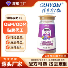 ˽��F؛�{ݮ�~�S��ܛ�ǾS����C��ͯ������DHA�~�S����O EMƬ��Һ