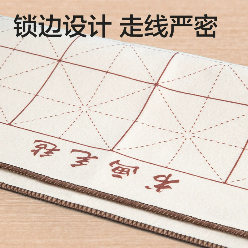 得力 HW610 Calligraphy and Calligraphy Funmoil 50*70cm (White) (Bag)
