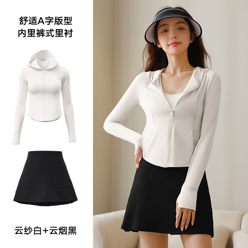 Juyitang traje de protección solar de verano protección UV para exteriores ropa de piel elástica y transpirable traje de protección solar para mujer