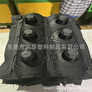 厂家定制 EVA海绵冷热压成型海绵内衬 EVA压模加工化妆品内衬包装