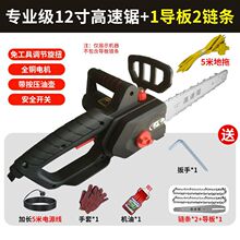 ���ʽ12��16�������䏼��ô����ֳ��䏷�ľ䏿����朗l�