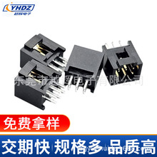 2.54Bͺţ-6P 180°H10.9 L13.2 PC3.0PBTaAu1u”SֱN