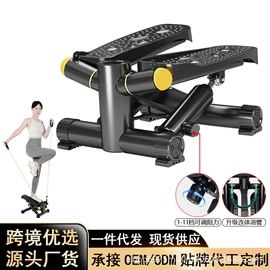 健身车;臂力器;其他健身器材