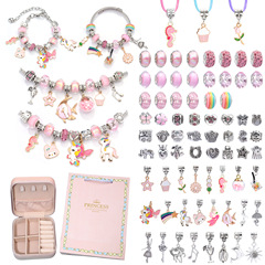 Cross-border new jewelry box 76pcs handmade DIY children's bracelet bead exquisite gift box accessories set