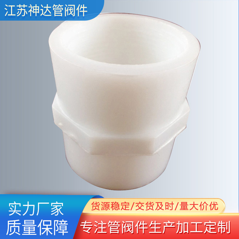 玻纤增强聚丙烯管材 江苏生产厂家排放风管 塑料大口径化工管道