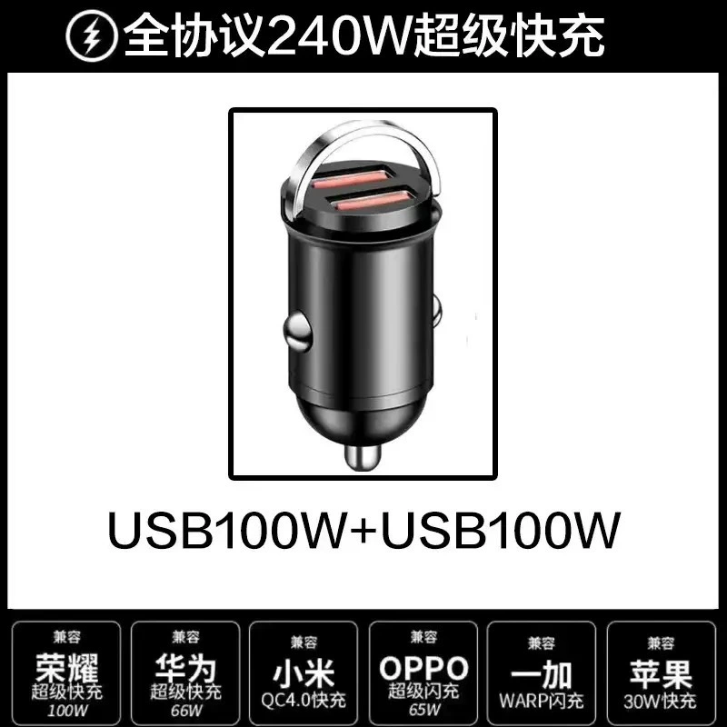Car USB Charger 3.1A with Digital Display (4U) — Dual USB Fast Charge, PD/QC Options