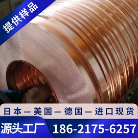 不锈钢板;镍合金;结构钢