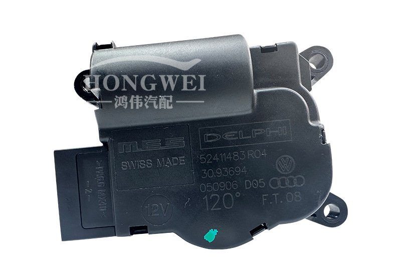 Suitable for 06 Audi Q7 4L air conditioning mode servo motor wind direction, heating and cooling, internal and external circulation conversion motor