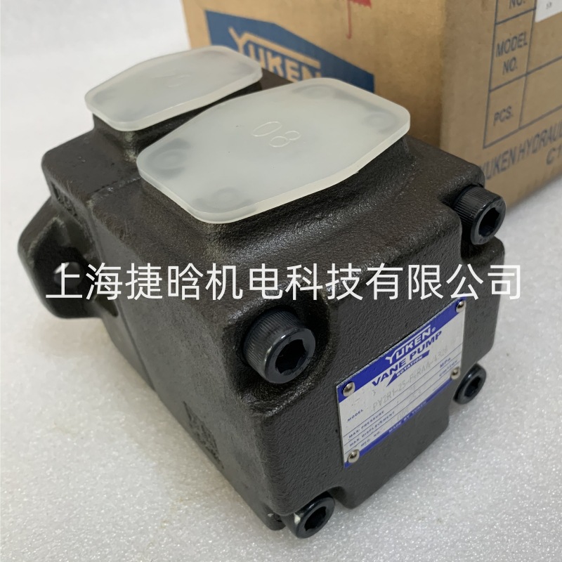 YUKEN油研 双联叶片泵 PV2R34-116-237-F-REAA-41 液压油泵