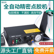 �c�z�Cȫ�Ԅӹ��z�C982A���z�C�Ͳ983A�ք�UV�z���zAB�z���z�C