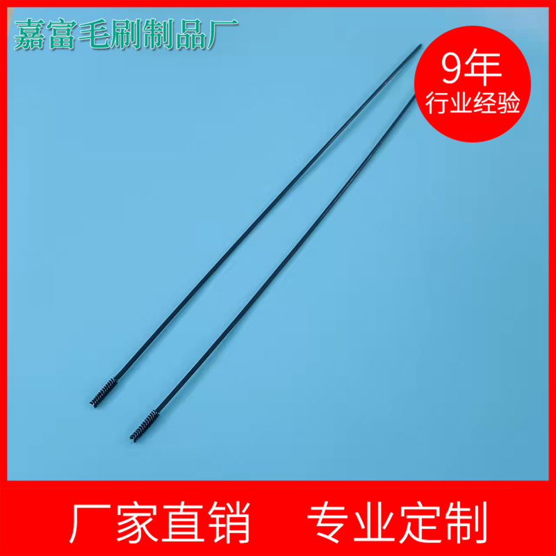 Factory direct extended brush hose brush tool brush industrial brush test tube brush cleaning brush small brush suction tube brush brush