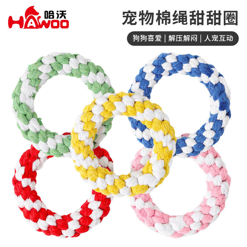 Amazon recomienda cuerda de algodón tejida anillo para mascotas 11cm Havo cuerda de algodón tejida a mano donut juguete para mascotas