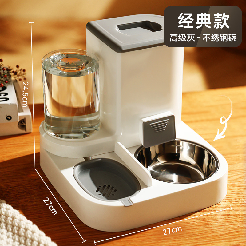 Comedero automático para gatos 2 en 1, tazón para gatos con alimentación automática, tazón para comida de perros, máquina de alimentación, dispensador de agua, suministros para mascotas