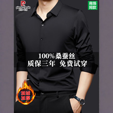 Ƥ������ɣ�Q�z��ʿ�L��ӽq�r����ɫ�̄����e������C��ů�r��