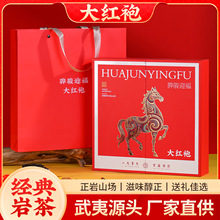 �S��ֱ�l�����Ҳ��ؼ���t�۲��~�Y���b�����ͽ��Eü250g�ݴ���Y