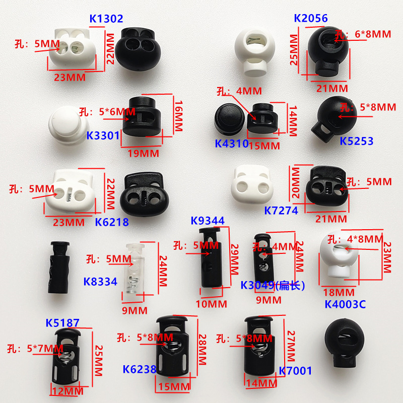 多尺寸绳扣 尺寸及型号