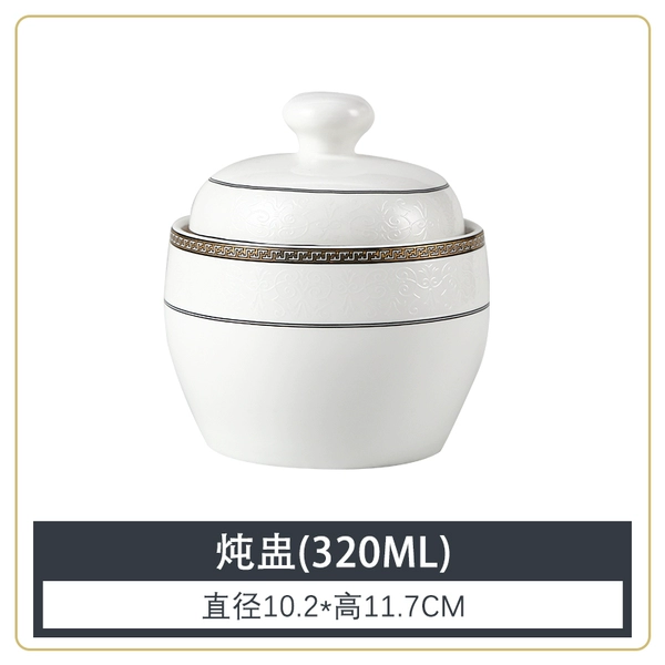 [Black Golden Guard City] 4 -inch antique stew pot
