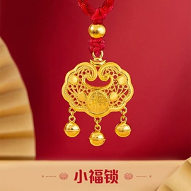 黄金手饰;黄金项饰;手串