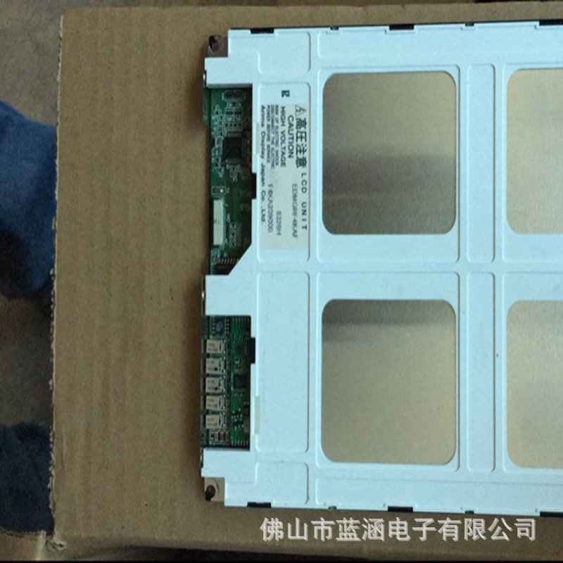 原装 现货出售 edmgrf4kaf  拍前请联系客服确认型号和参数