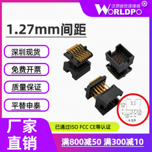 ���SAMTEC��̩TOLC-105-32-L/F-Q-A-K-TR����1.27mm�g��4��20Pin