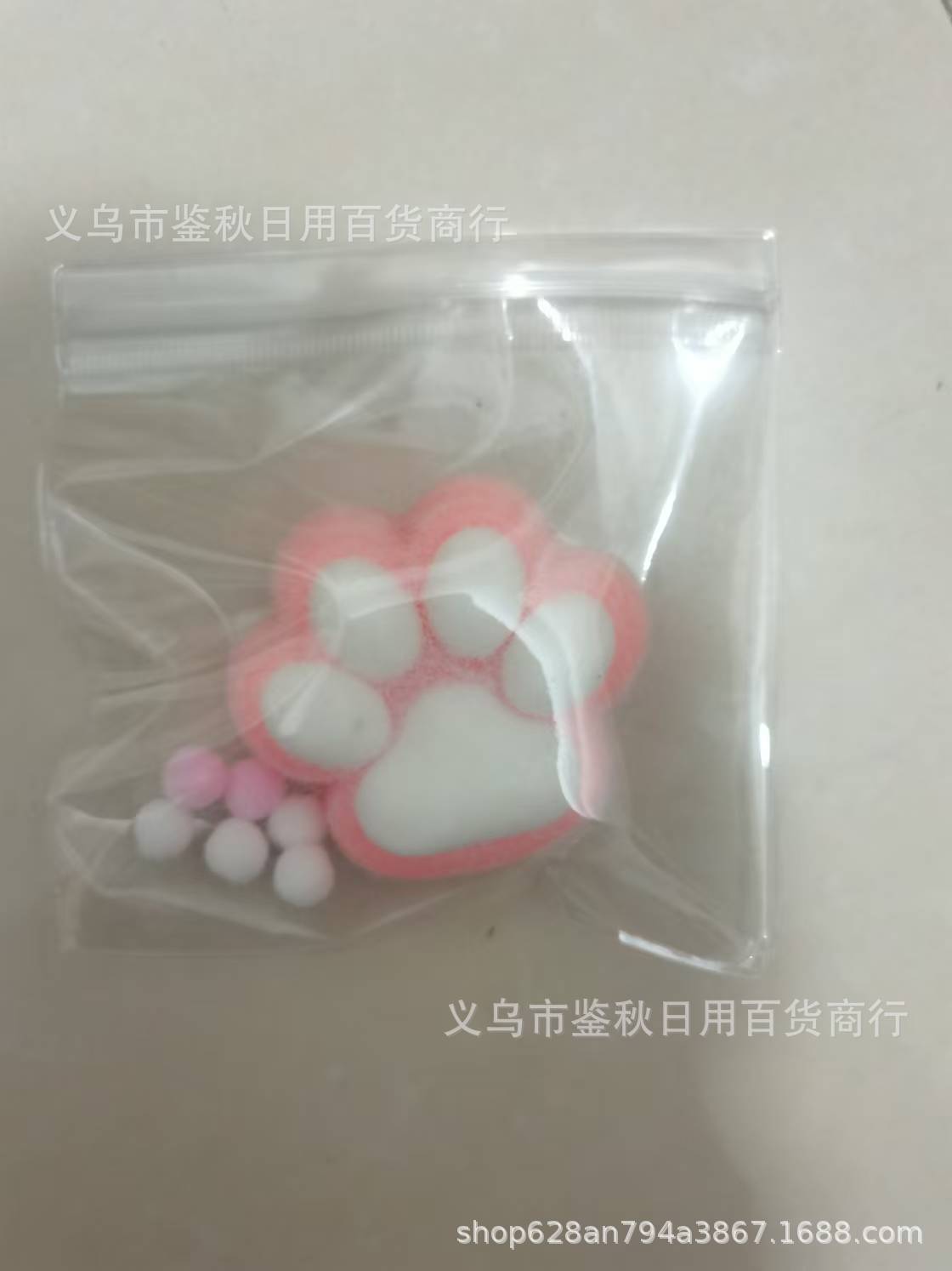 7cm 핑크와 화이트
