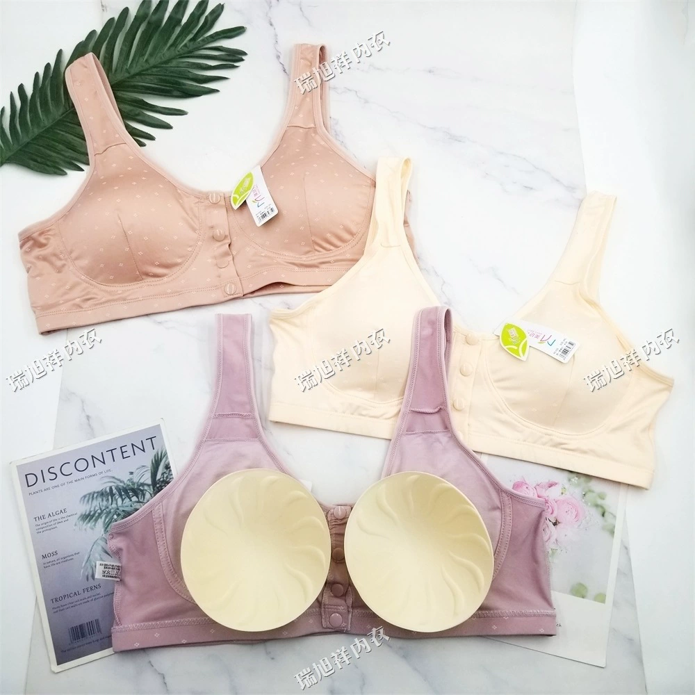 T-shirt, underwear, wireless bra, for middle age, front lock, plus size