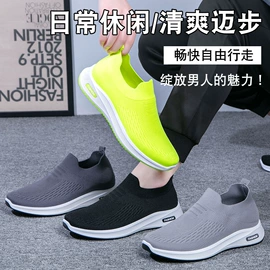 女式休闲单鞋;男式棉鞋;女式棉鞋