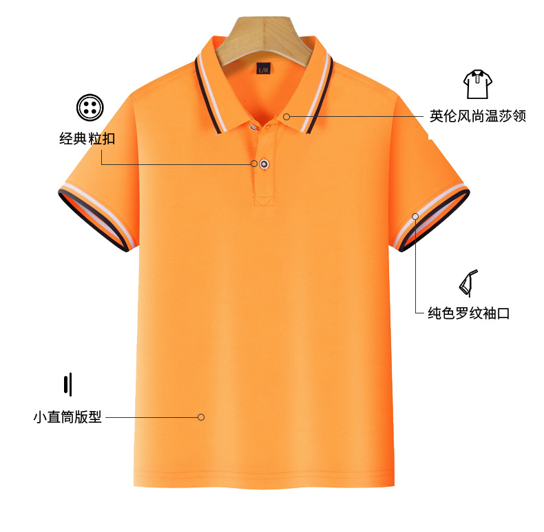 2345_image_file_copy_8