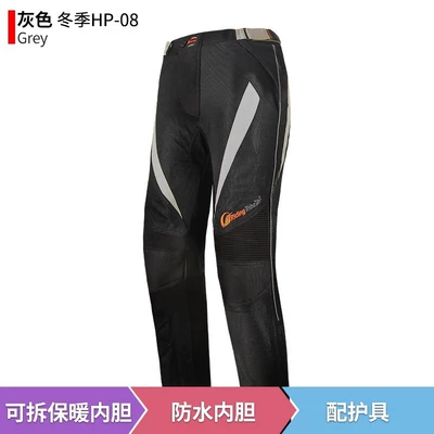 Motorcycle Suit Motorcycle — Motorcycle Safety Supplies - black-and-gray-winter-clothing-with-liner-m-size-ridhp08wbkm001