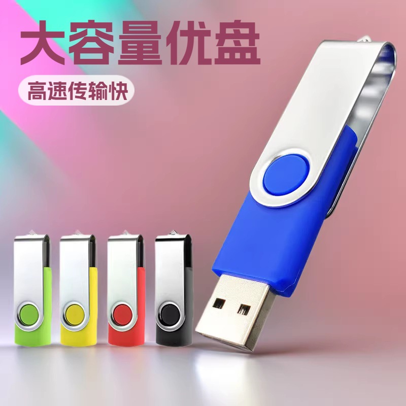 Memoria USB giratoria clásica con clip y logotipo personalizado, regalo para eventos empresariales, exclusivo para comercio exterior, fabricante de memorias USB, 64g.