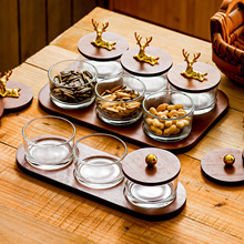 玻璃果盘零食盘分格带盖大气办公室用家用茶几坚果糖果木质水果盘