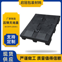 ���T����w����������1200*1000 1200*800mm��C���ۯB���T����w