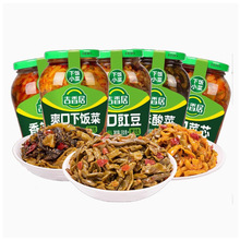 ������_θ�̲�ƿ�b�����ᶹ�Ǽt��ե���������z���о�������