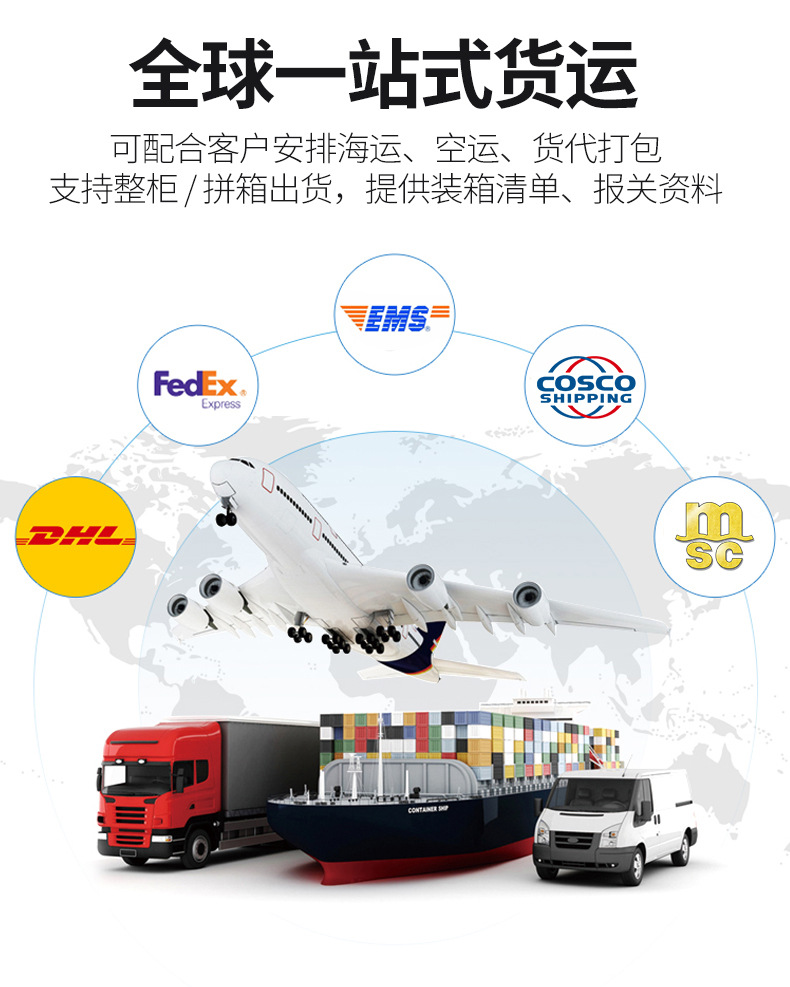 Parking Air Conditioner, Rv Air Conditioner, Integrated Vehicle Air Conditioner, 24-Volt Parking Air Conditioner, Direct Current Air Conditioner, Cooling